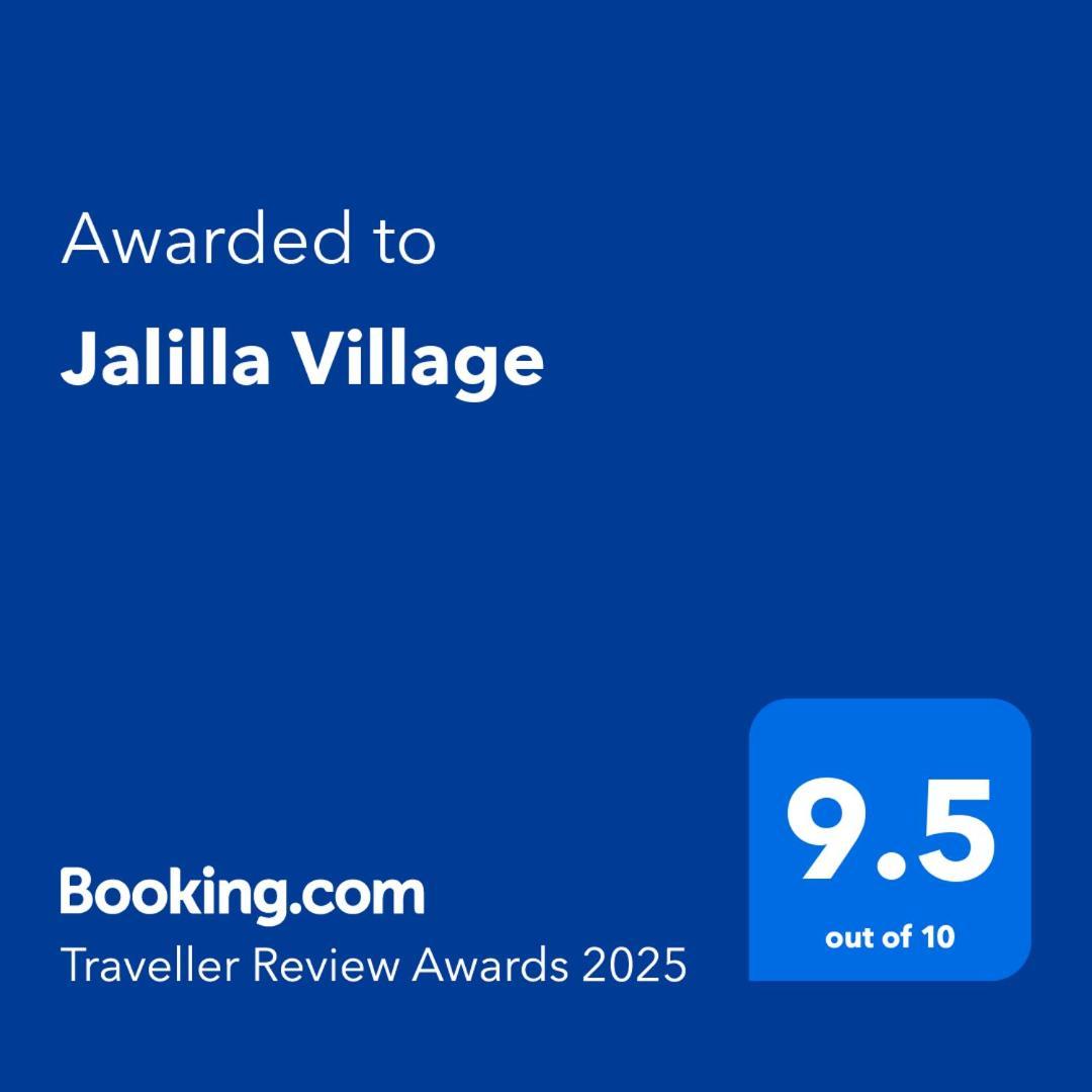 Jalilla Village キングスコート エクステリア 写真